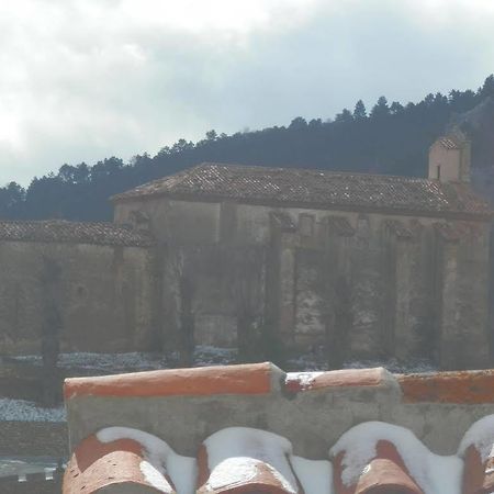 Hostal El Portalico Linares de Mora エクステリア 写真