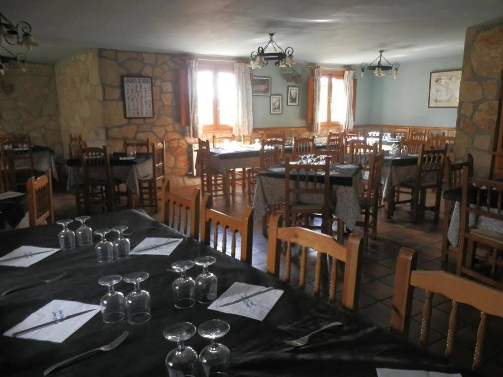 Hostal El Portalico Linares de Mora エクステリア 写真