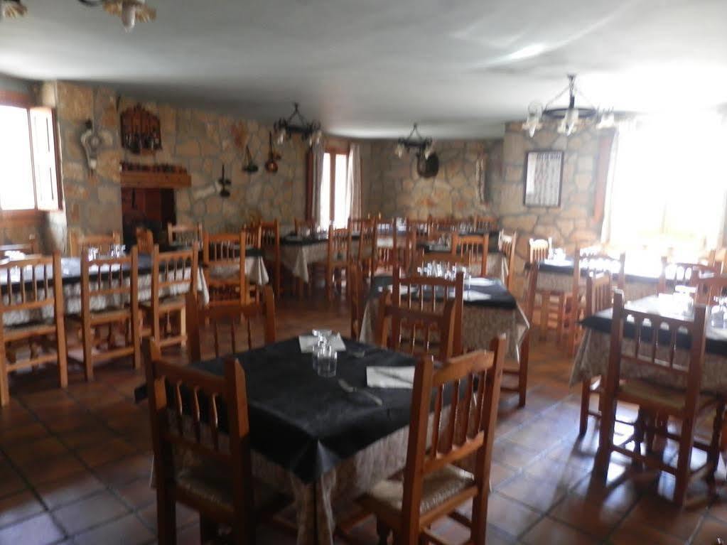 Hostal El Portalico Linares de Mora エクステリア 写真
